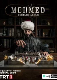 Мехмед: Султан Завоеватель 3 сезон 84 серия на русском языке Turok1990 смотреть бесплатно онлайн